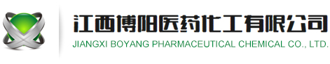 Jiangxi Boyang Pharmaceutical Chemical Co. Ltd.