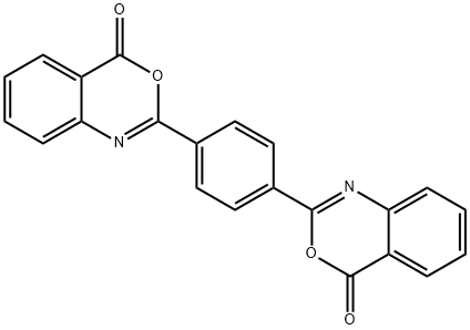 ultraviolet absorber UV-3638